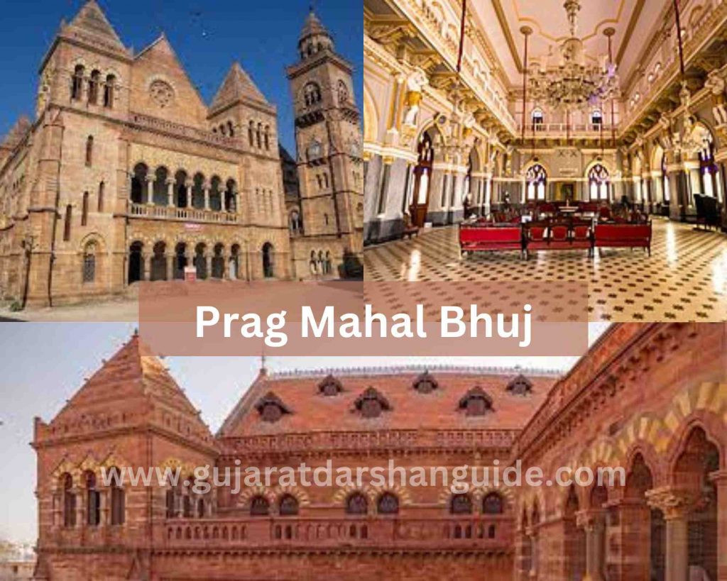 Prag Mahal Bhuj