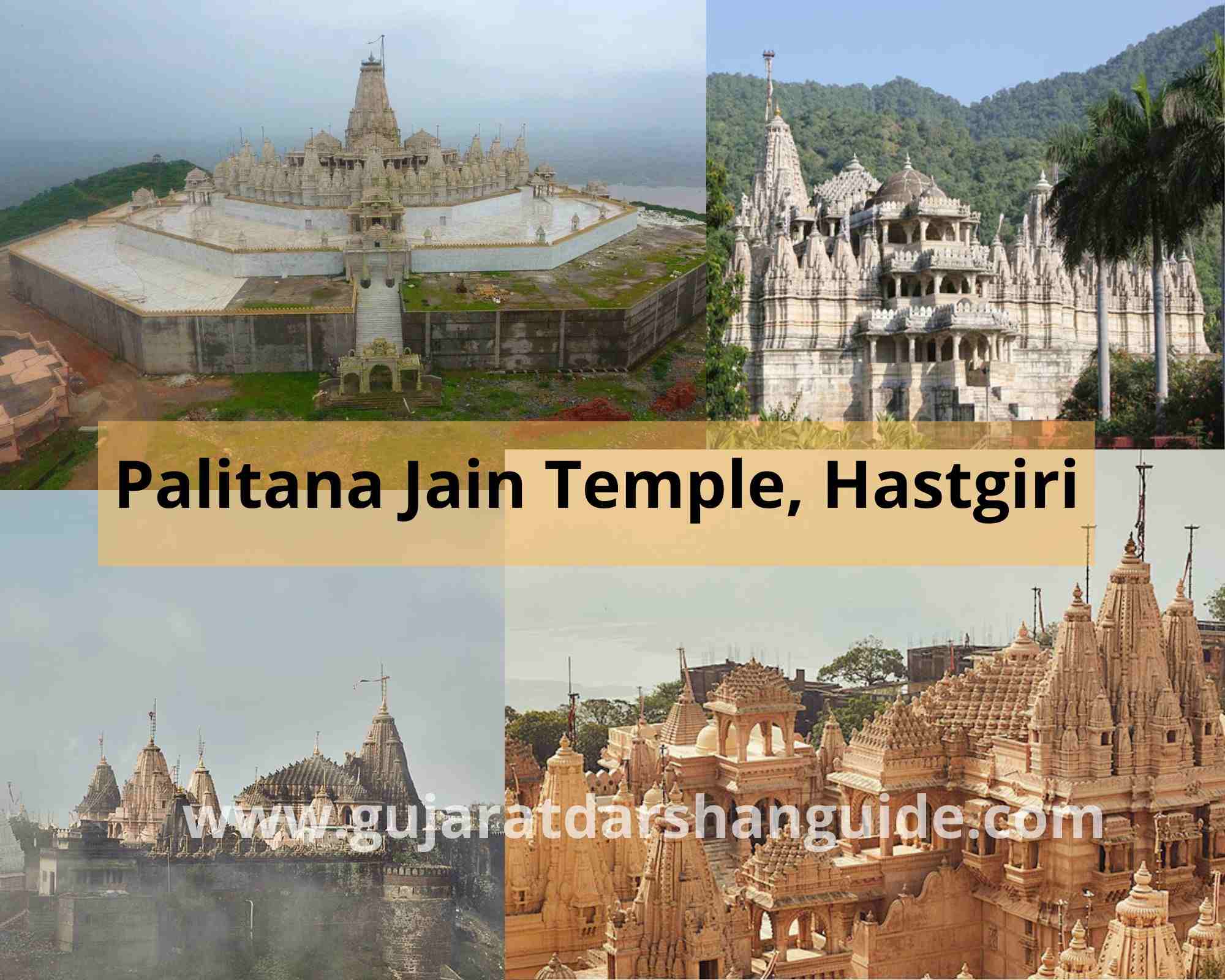 Palitana Jain Temple