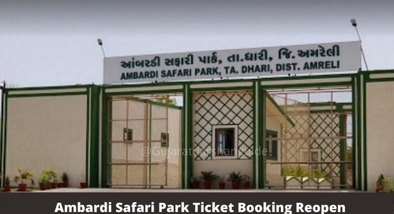 Ambardi Safari Park Ticket Booking Reopen