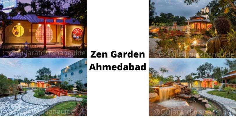 Mini-Japan Rock garden | Zen Garden Ahmedabad