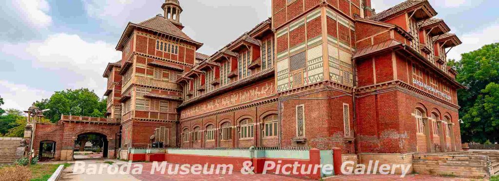 Baroda Museum & Picture Gallery