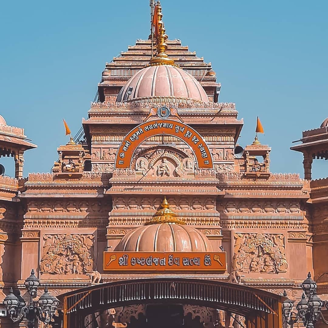 Hanuman Temple Online Booking At Latoya Zell Blog Hanuman Temple Online Booking At Latoya Zell Blog