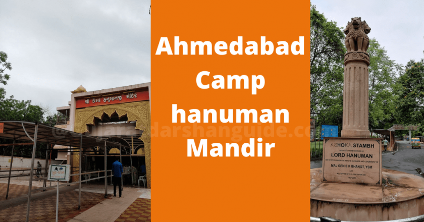 Ahmedabad Camp Hanuman Temple Timing Darshan Booking