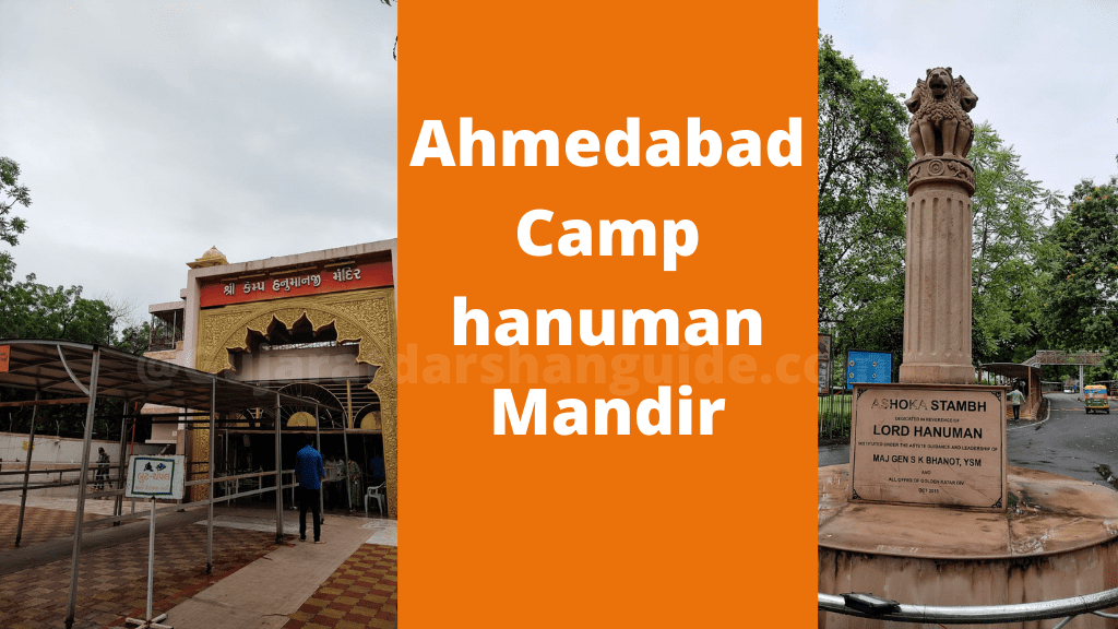 Ahmedabad Camp Hanuman Temple Timing Darshan Booking Gujarat Darshan Guide