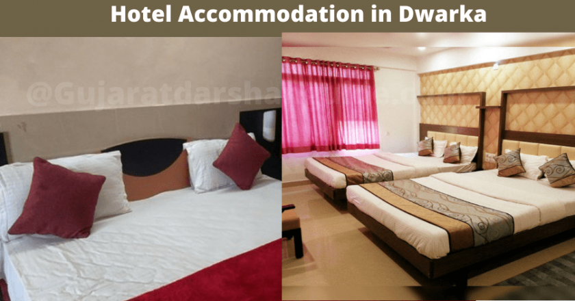 List of Dharamshala Ashram Hotel Accommodation in Dwarka