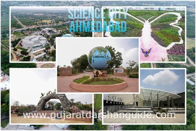 Science City Ahmedabad (Entry Fee, Timings, Images, Location & Ticket