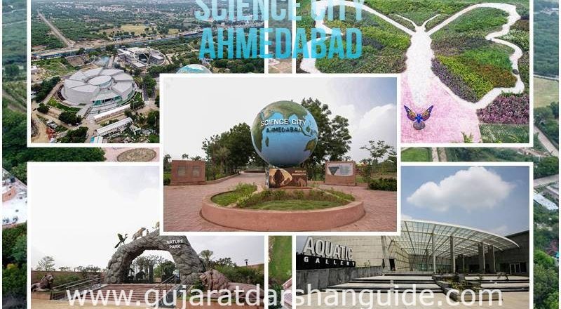 Science City Ahmedabad (Entry Fee, Timings, Images, Location & Ticket Price)