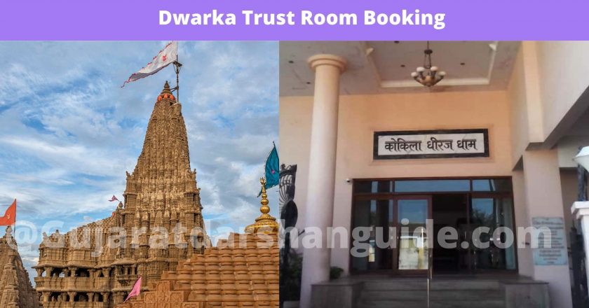 Dwarka Trust Room Booking Contact Number