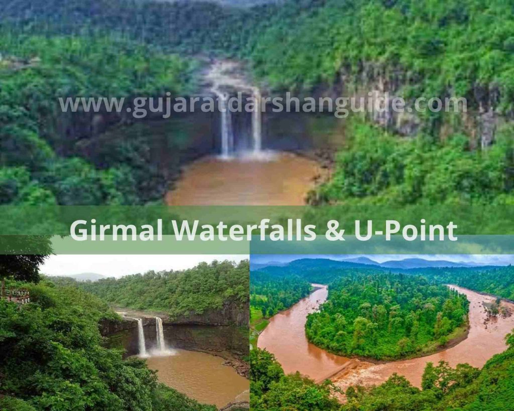 Girmal Waterfalls