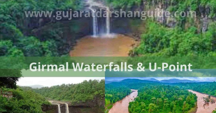 Girmal Waterfalls, Dang & U Point: Highest Waterfalls in Gujarat