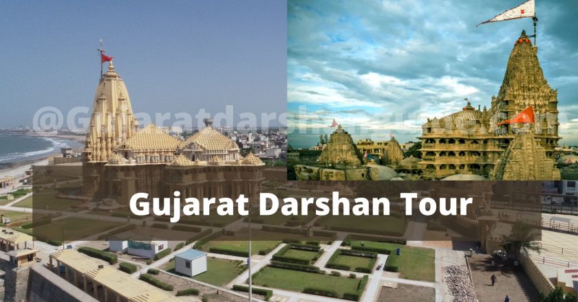 Gujarat Darshan Tour Package Places Price