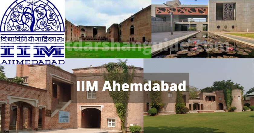 IIM Ahemdabad Famous for Fees Better then Harvard Starting Salary