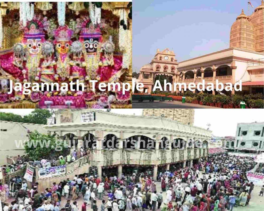 Jagannath Temple Ahmedabad