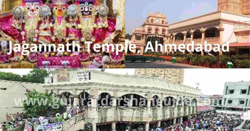 Jagannath Temple Timings History Rathyatra Contact Number, Ahmedabad