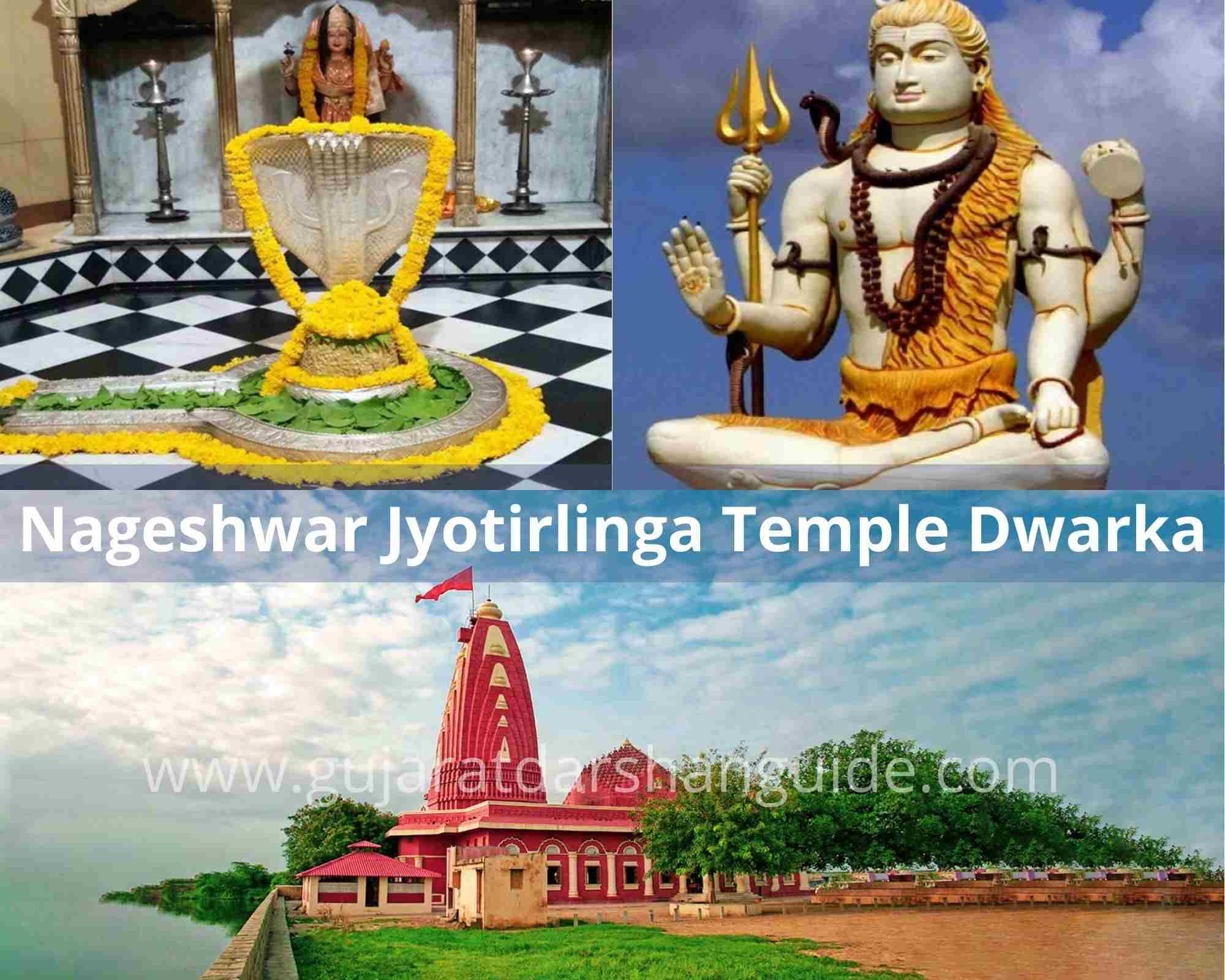 Nageshwar Jyotirlinga Temple Dwarka