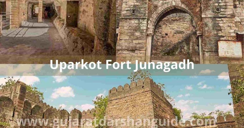 Uparkot Fort History, Timings, Entry fee, Images, Junagadh