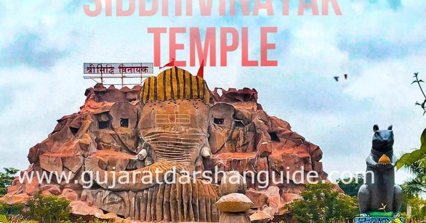 Siddhivinayak Temple Timings, History, Images | Mahemdabad