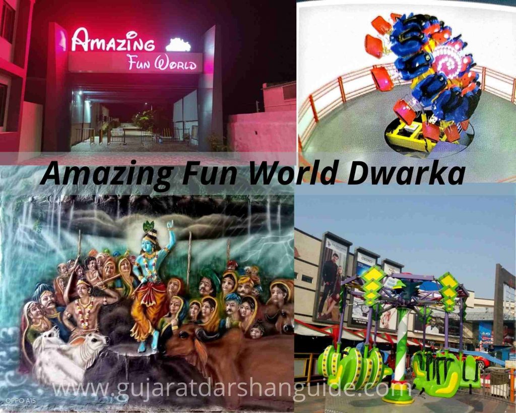 Amazing Fun World Dwarka