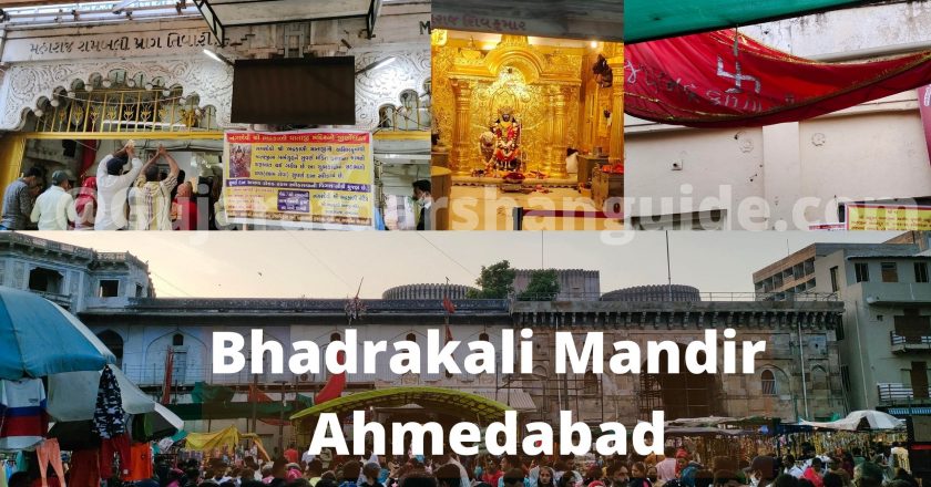 Ahmedabad Bhadrakali Mandir Timing Live Darshan History
