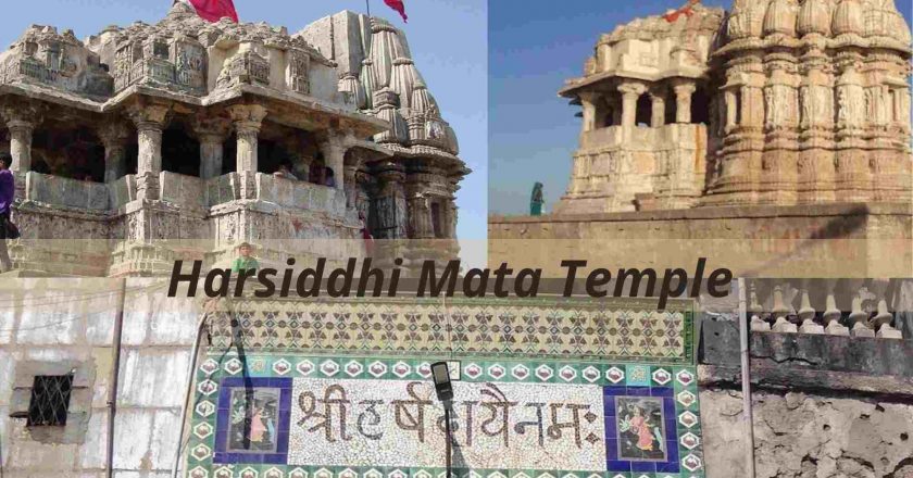 Harsiddhi Mata Temple Timings, History, Pooja – Porbandar