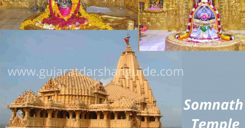 Somnath Temple Timings History Images Location | Gujarat