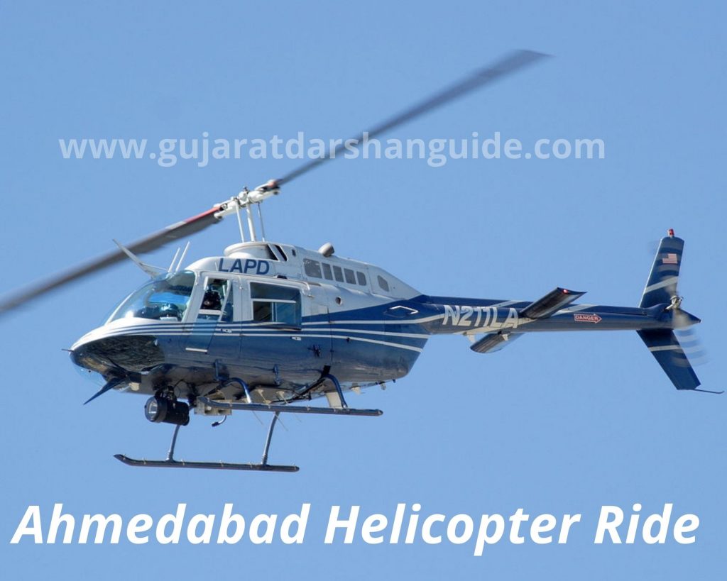 Ahmedabad Darshan Helicopter