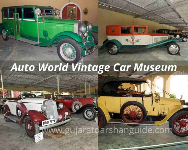 Auto World Vintage Car Museum Ahmedabad (Entry Fee, Timings, History