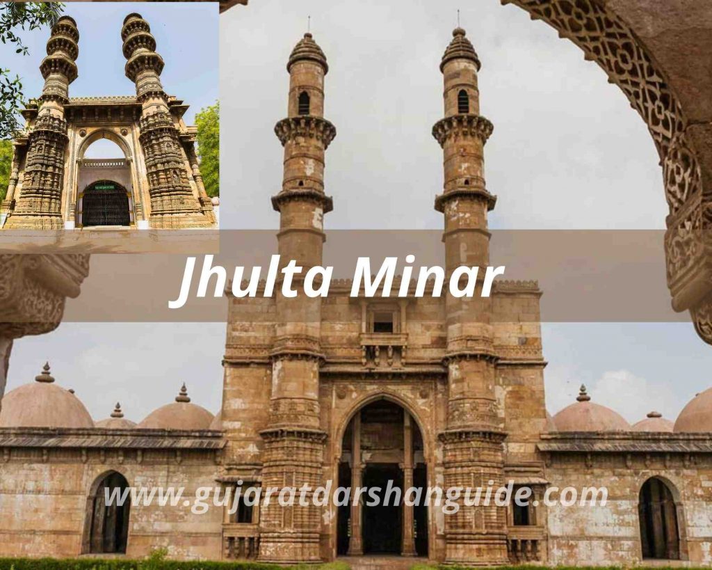 Jhulta Minar Ahmedabad