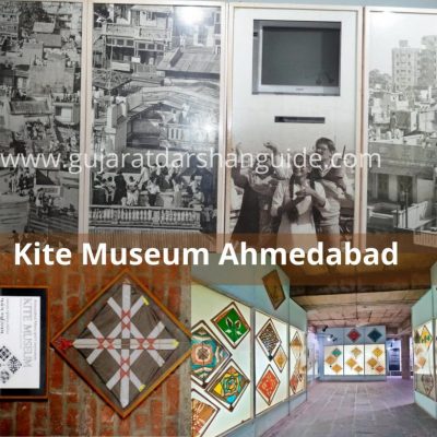 Kite(Patang) Museum Ahmedabad Timings