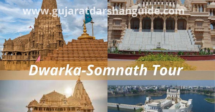 Dwarka-Somnath Tour Package with Food