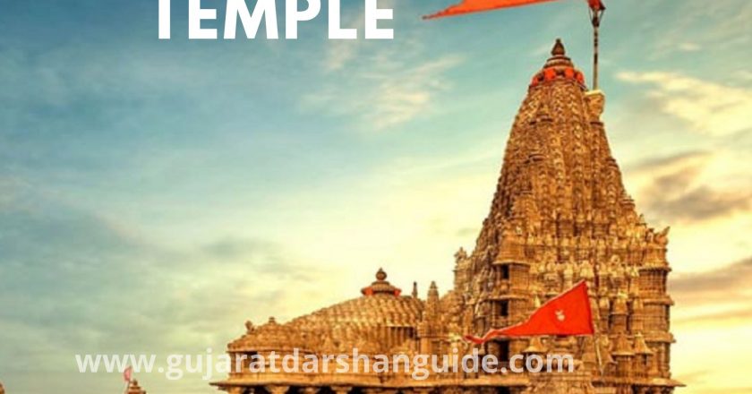 Dwarkadhish Temple History, Timings, Entry Fee, How To Reach