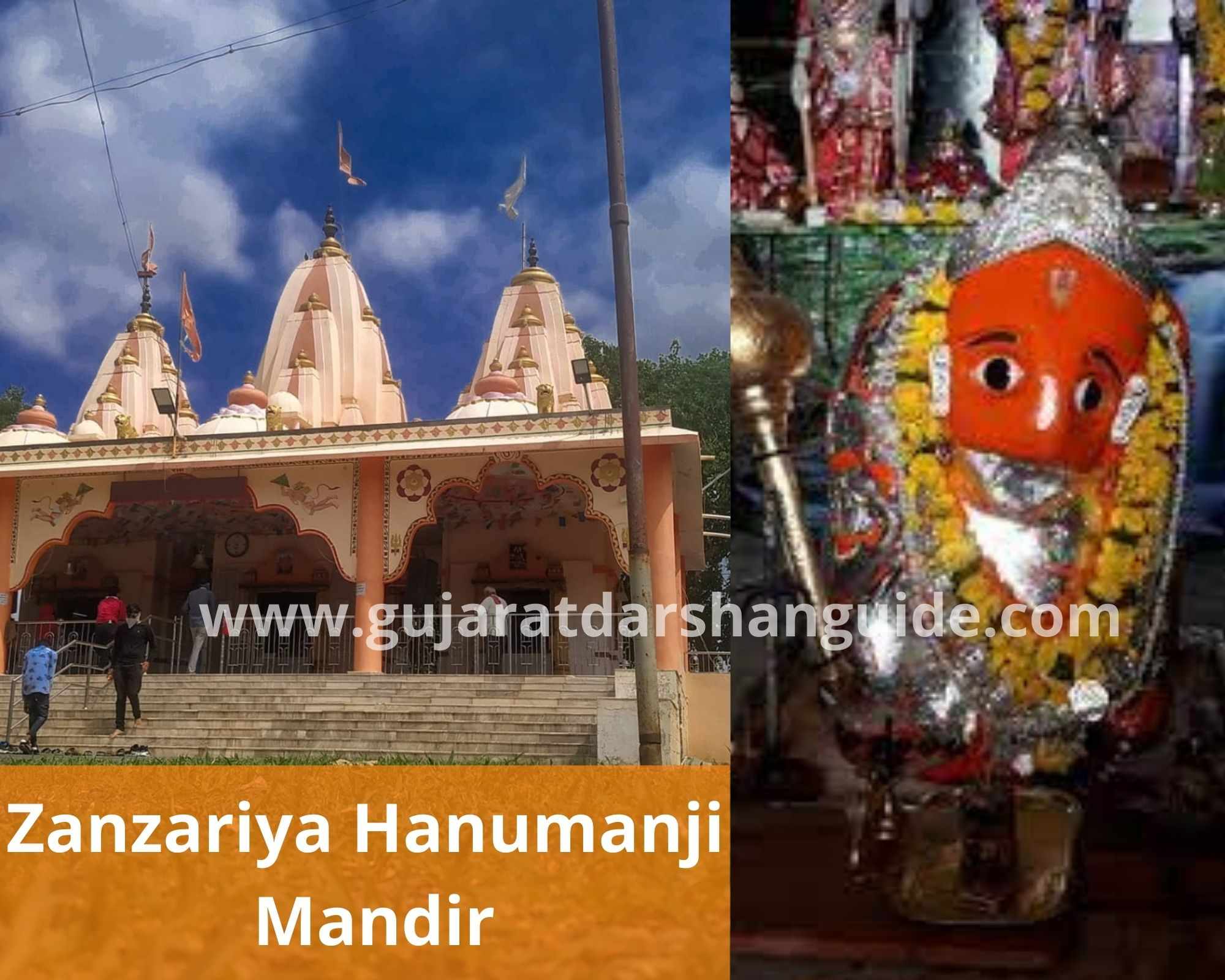Zanzariya Hanumanji Mandir