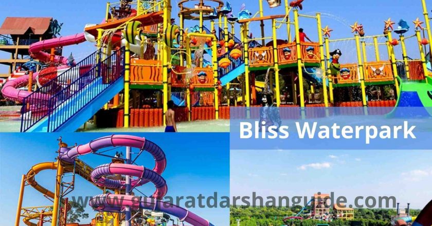 Bliss Waterpark Mehsana Tickets, Timings, Rides, Booking, Contact Number