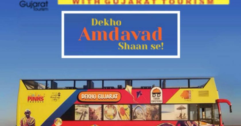 Ahmedabad City Book a Tour Dekho Amdavad | Ticket Price | Timing