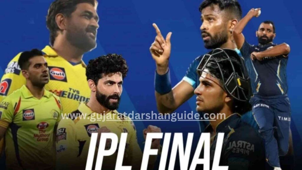 IPL 2023 Final Match Ticket Booking Ahmedabad