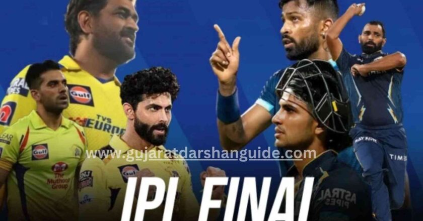IPL 2023 Final Match Ticket Booking Ahmedabad, Ticket Price, Online Booking