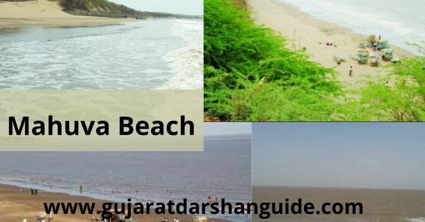 Mahuva Beach | Bhavani Beach Timings, How To Reach, Best Time To Visit