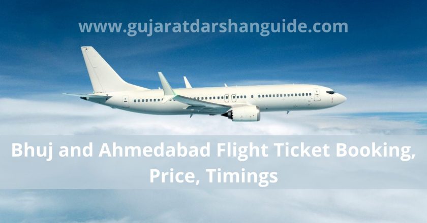 Bhuj and Ahmedabad Flight Ticket Booking Price Timing