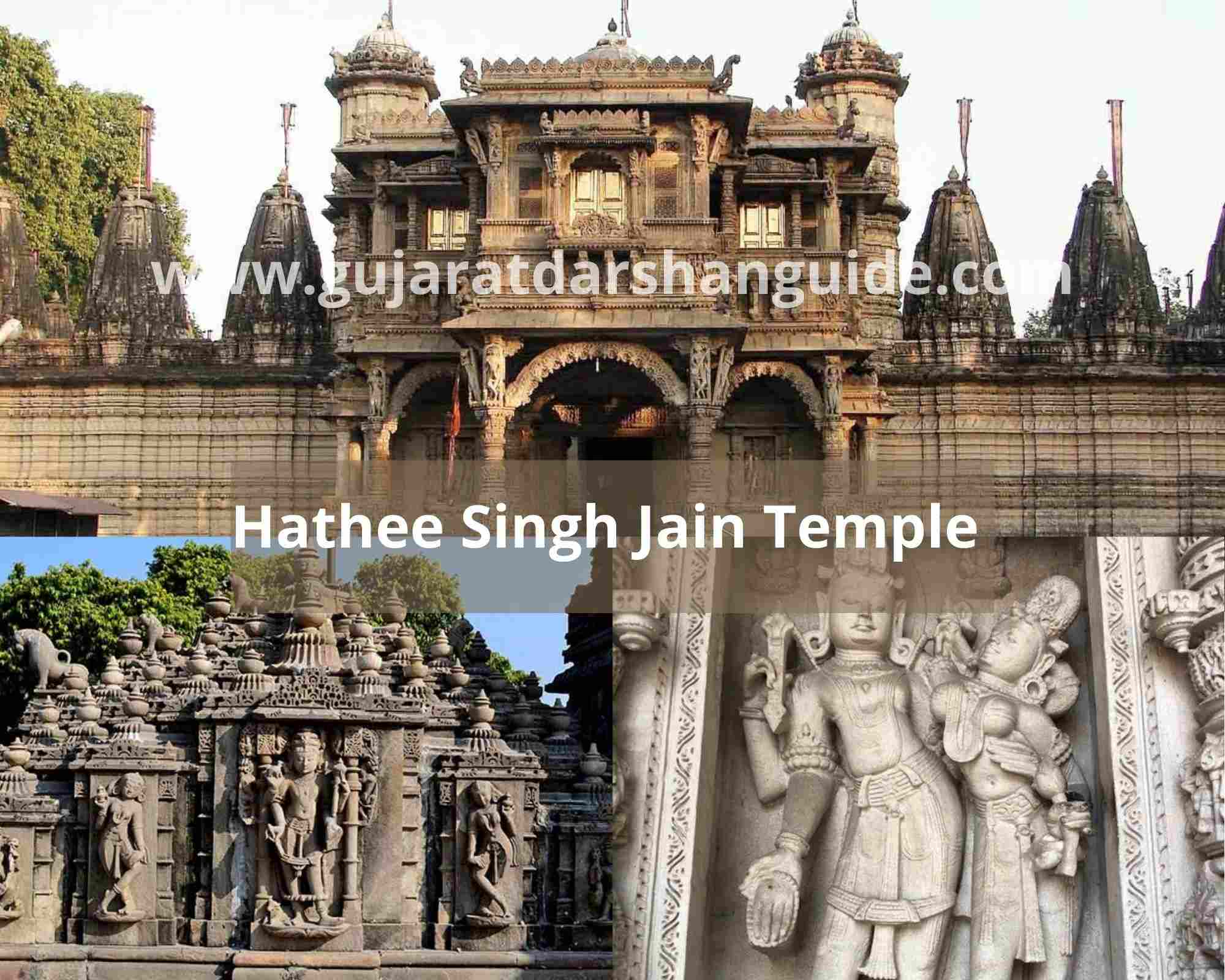 Hathee Singh Jain Temple