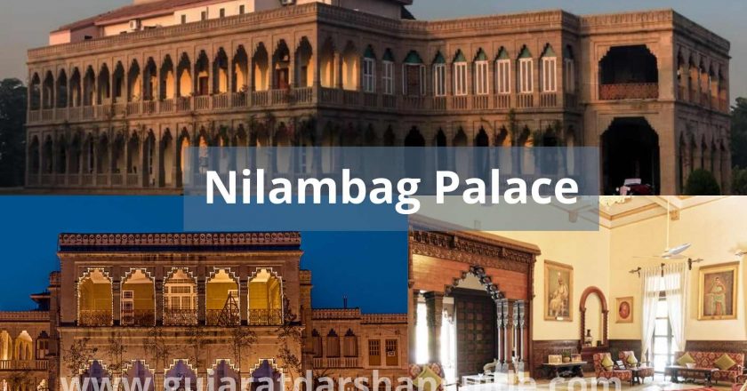 Nilambag Palace Bhavnagar History, Owner, Contact Number, Room Price