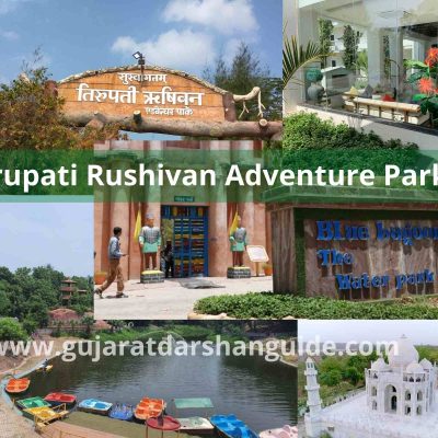 Tirupati Rushivan Adventure Park Ticket Price, Timings, Entry Fee, Contact Number