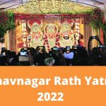 Bhavnagar RathYatra Live 2023  | Route, Timings, Facts