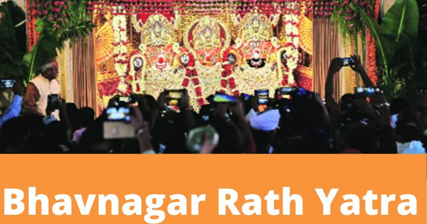Bhavnagar RathYatra Live 2023  | Route, Timings, Facts