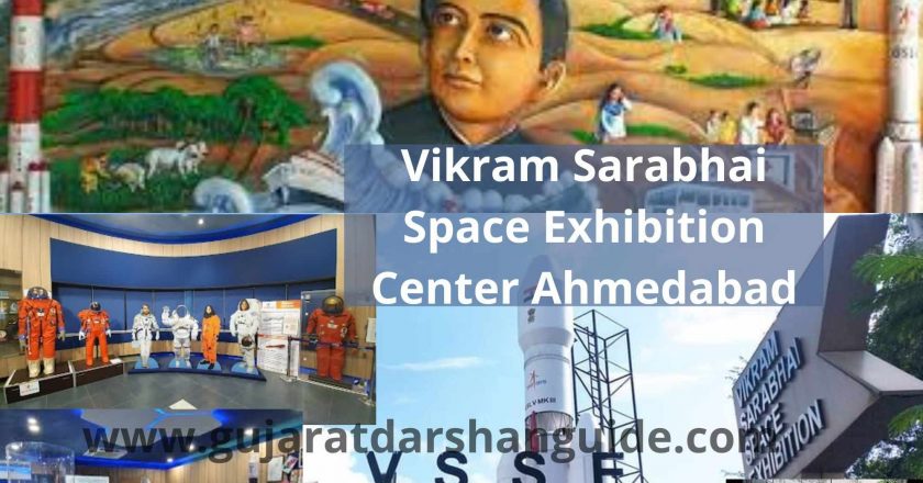 Vikram Sarabhai Space Exhibition Center Ahmedabad Timings, Entry Fee, Contact Number