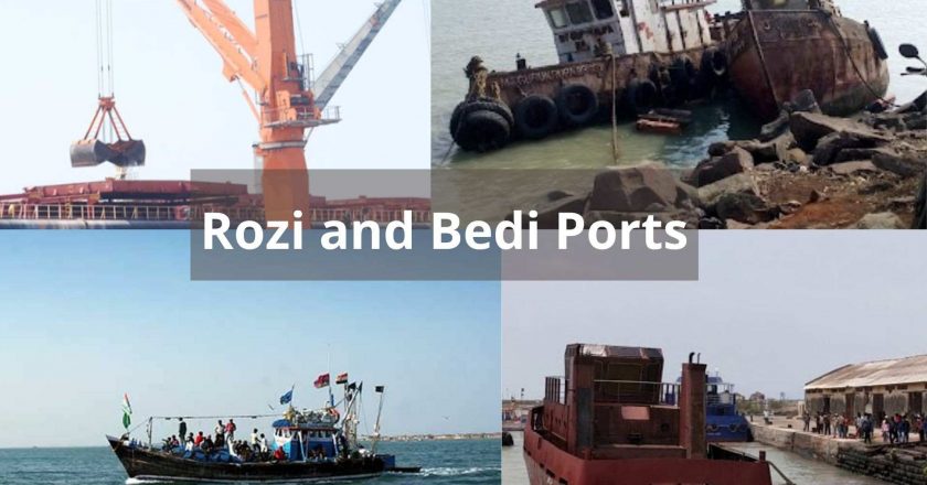 Rozi and Bedi Ports in Jamnagar Timings, Entry Fee, How To Reach