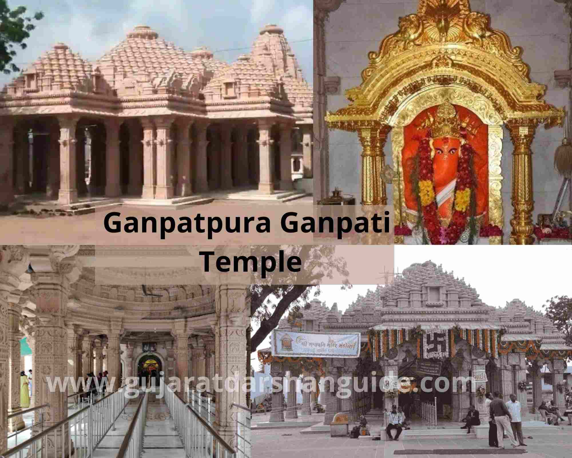 Ganpatpura Ganpati Temple