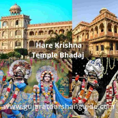 Hare Krishna Temple Bhadaj Timings, Address, Contact Number