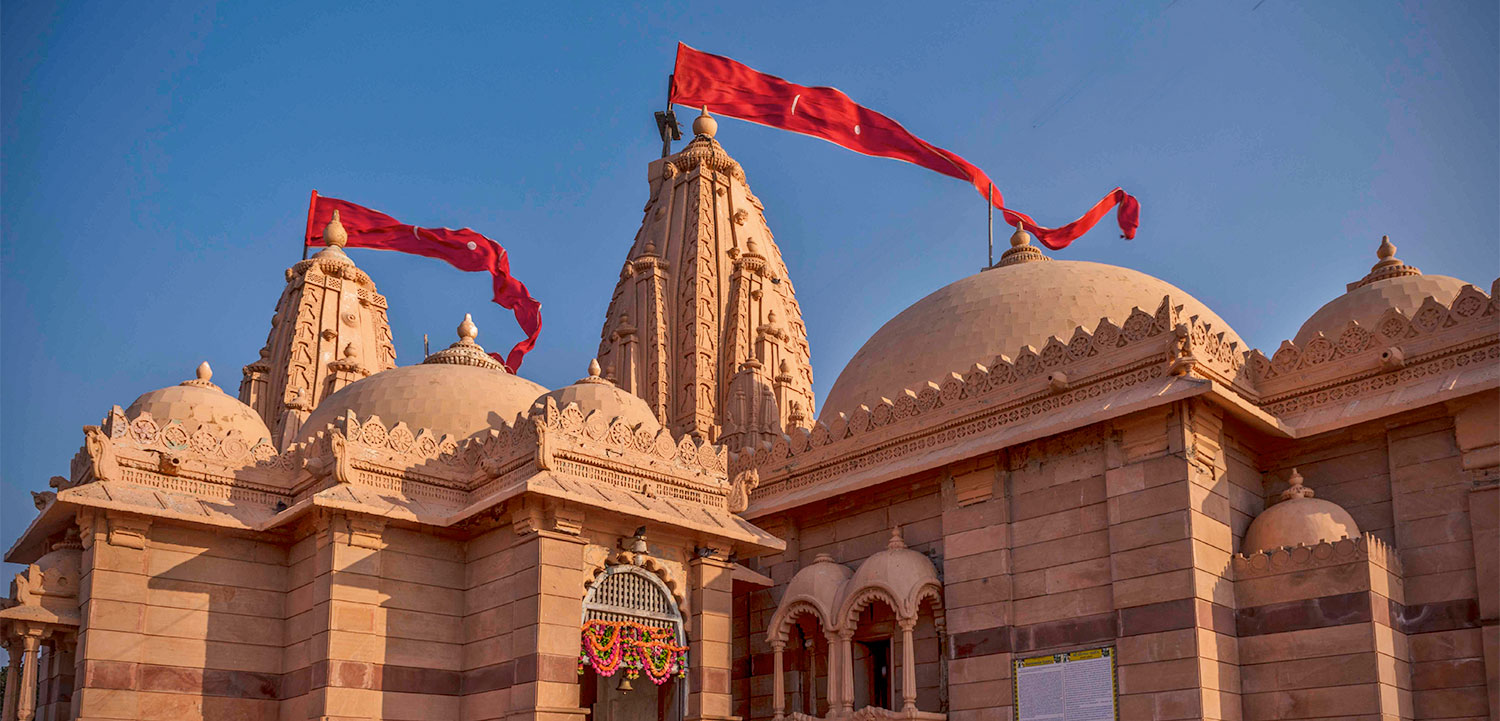 Koteshwar-Mahadev-Temple