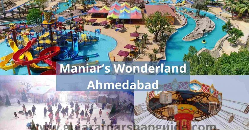 Maniar’s Wonderland Ahmedabad (Entry Fee, Timings, Ticket Price, Contact Number)