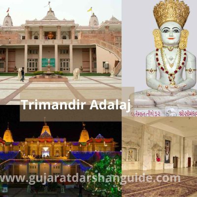 Trimandir Adalaj History, Timings, Architecture, Entry Fee, Contact Number